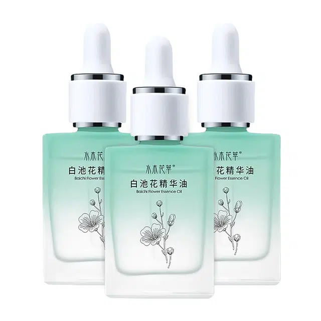 水木花草 养肤护肤气泡油精华油 舒缓修护抗皱