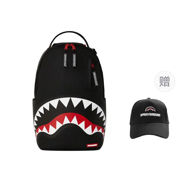 SPRAYGROUND Shark Mouth Black Backpack
