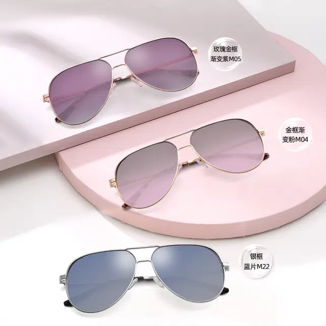 康视顿 蛤蟆镜个性浅色尼龙这样 钛合金 飞行员式 太阳眼镜 女款