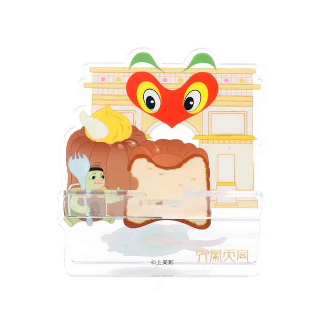 上美影 大闹天宫齐天大圣美猴王孙悟空 国潮创意亚克力支架摆件可露丽&可颂