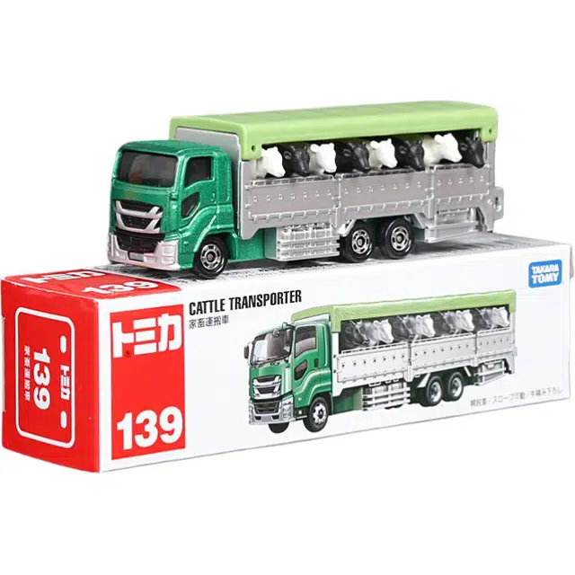 TAKARA TOMY