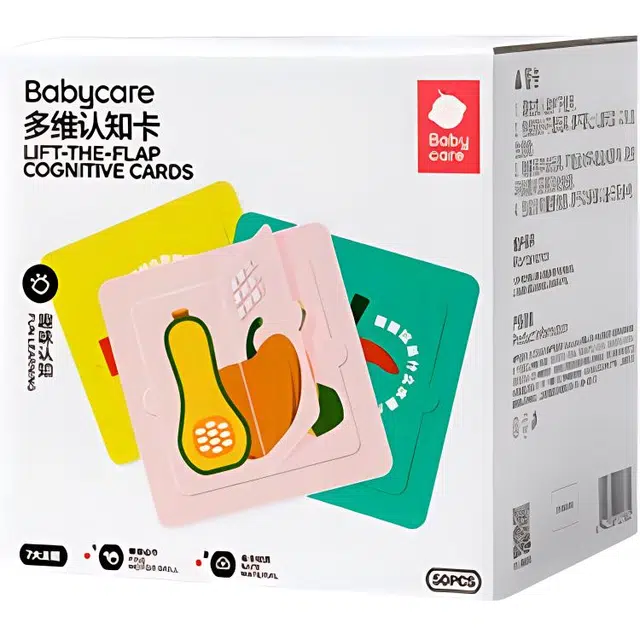 BABY CARE