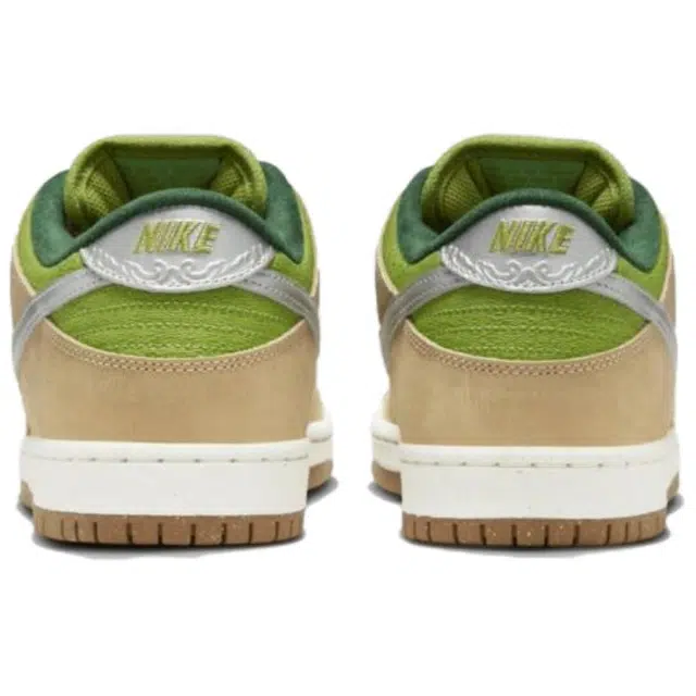 Nike SB Dunk Low "Dinner Plate"