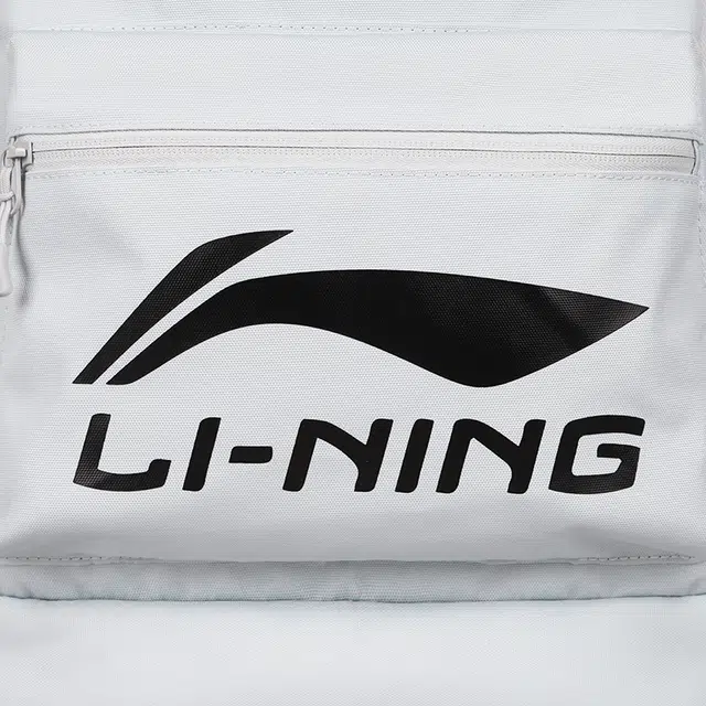 LiNing Logo