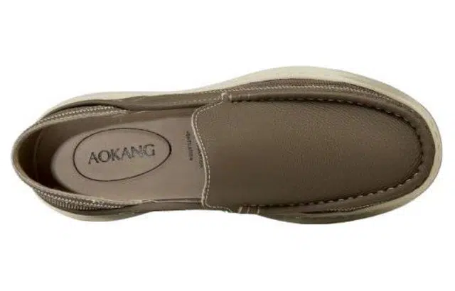 AOKANG