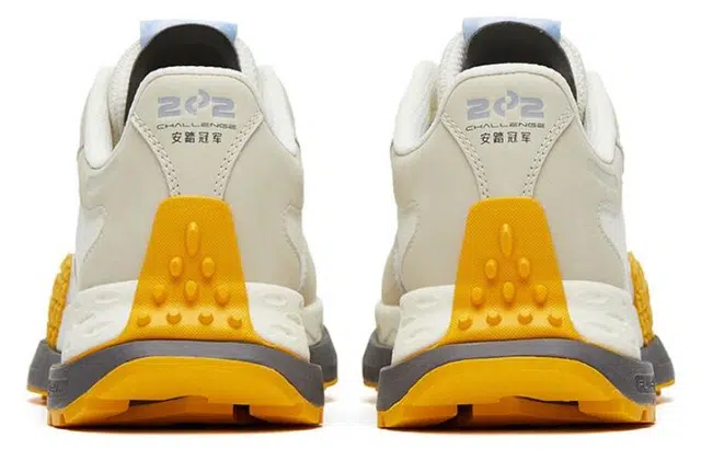 Anta 202