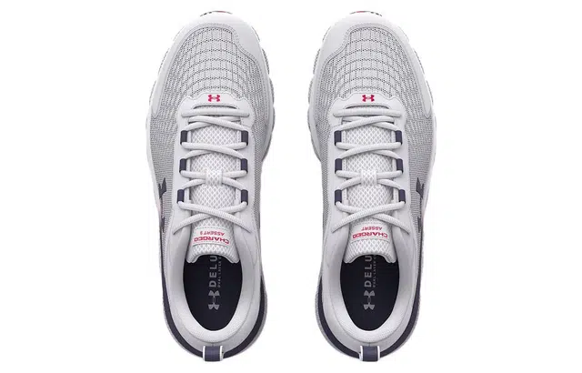 Under Armour Charged