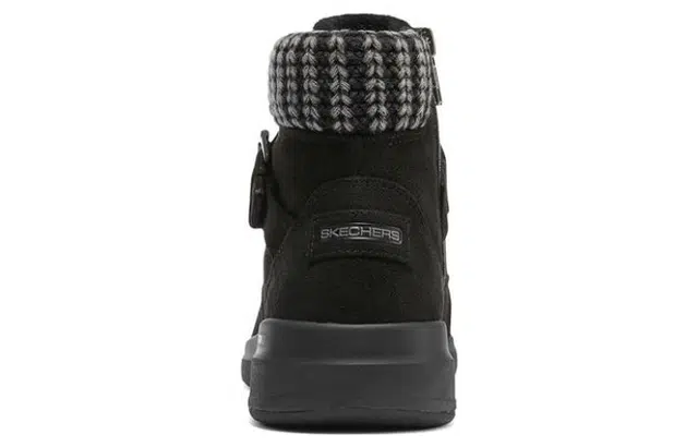 Skechers Glacial Ultra