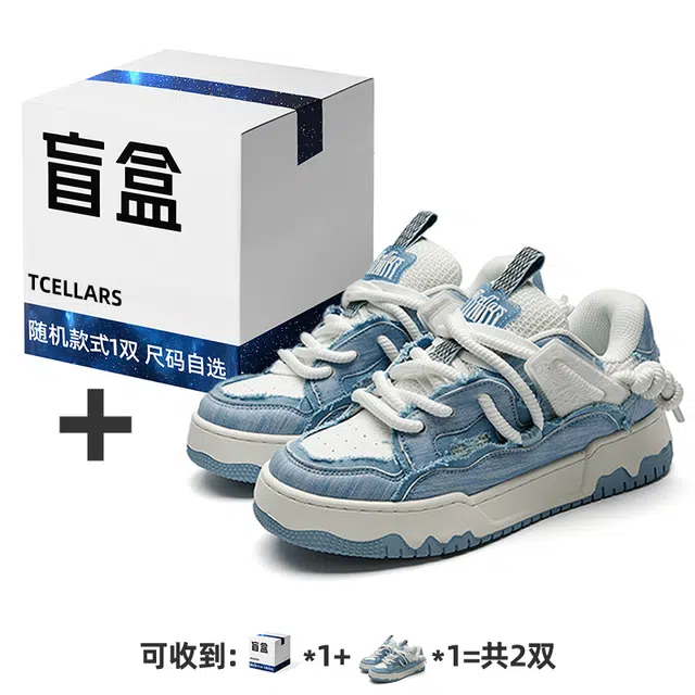 TCELLARS