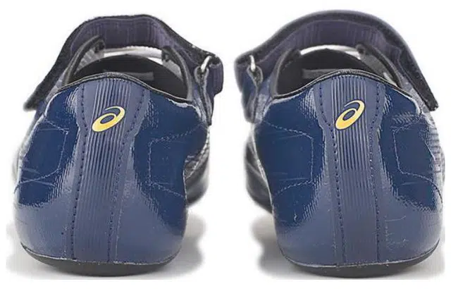 Asics Jetsprint
