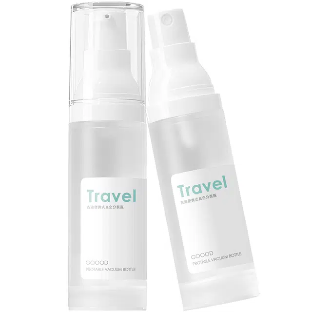 古迪 真空分装瓶 旅行便携式水乳喷雾瓶空瓶化妆品粉底液酒精卸妆油