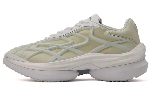 ANREALAGE x PUMA Variant Nitro White Green