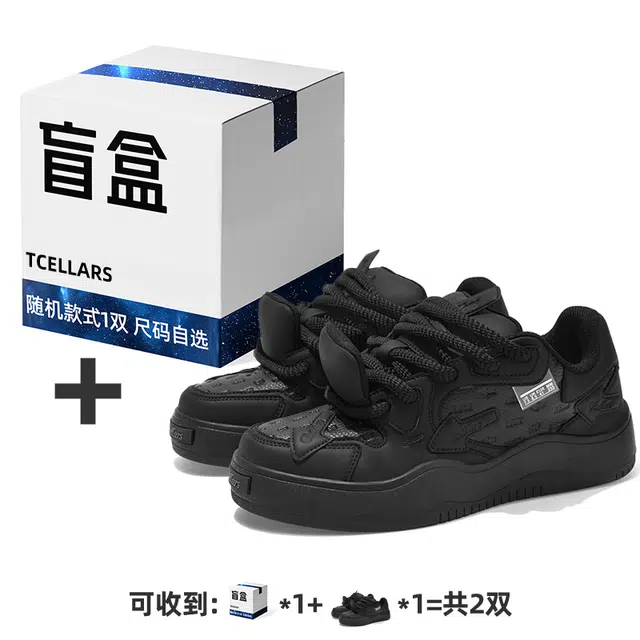 TCELLARS