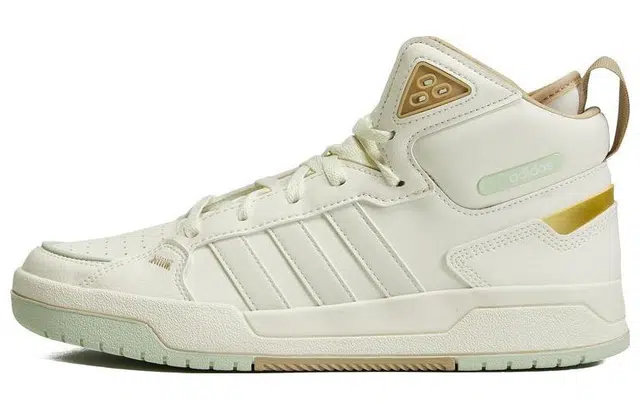adidas Neo Mid Cushioning Sneakers Beige