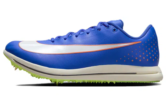 Nike Triple Jump Elite 2