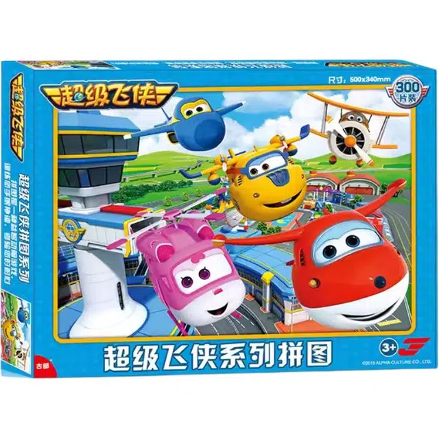 100300pcs 11JF1002557