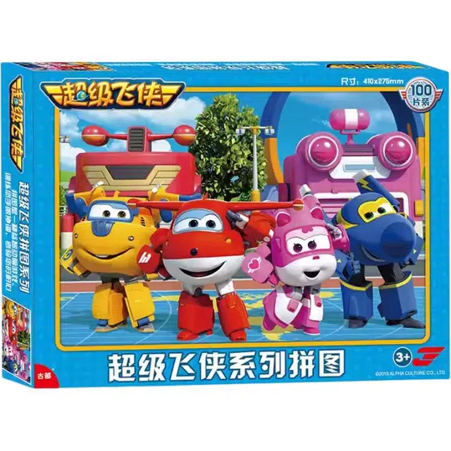100300pcs 11JF1002557