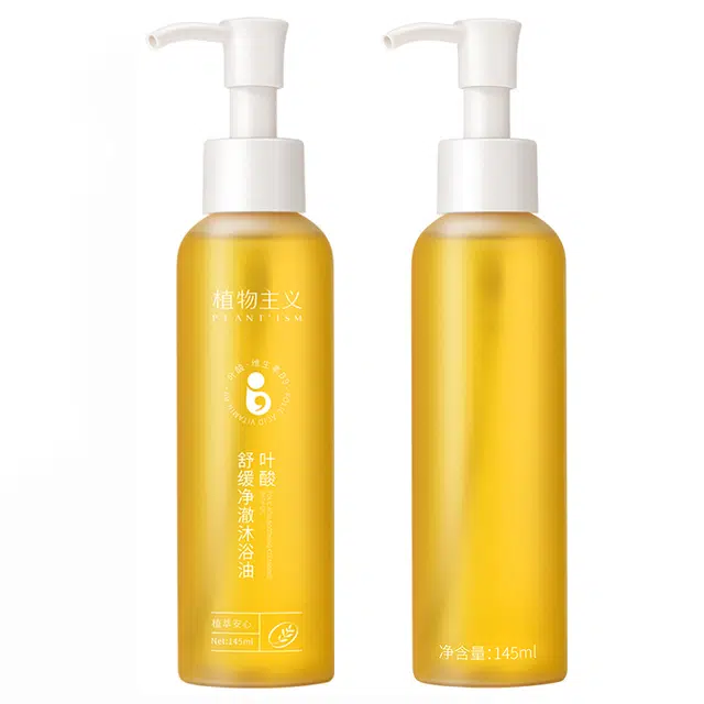 145ml