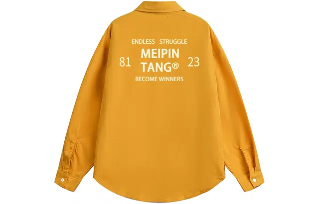 MEIPIN TANG Logo