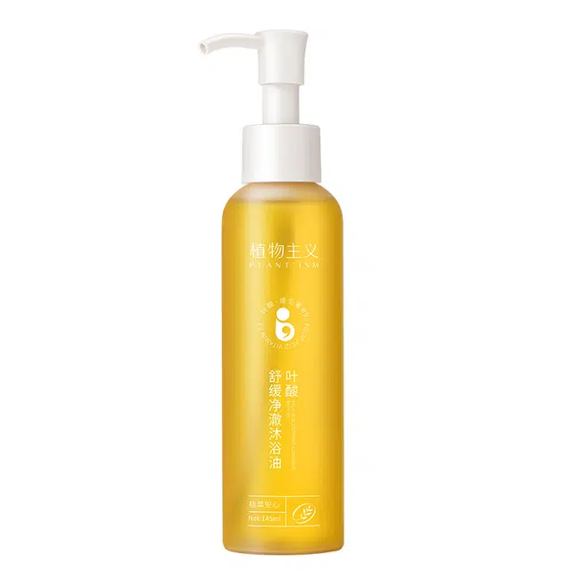 145ml