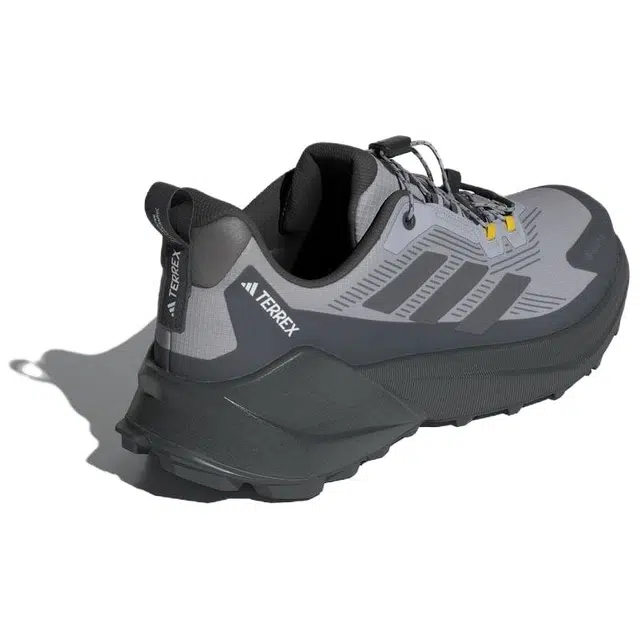 adidas TERREX TRAILMAKER 2.0 Gore-Tex