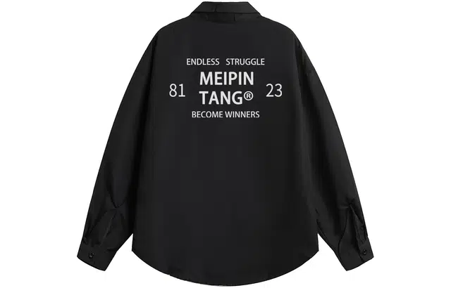 MEIPIN TANG Logo