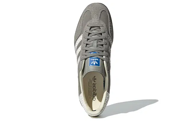 adidas originals Gazelle Indoor