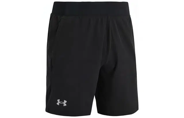 Under Armour logo