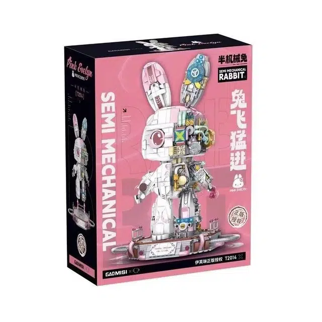 1417pcs 2024-0106-T2014