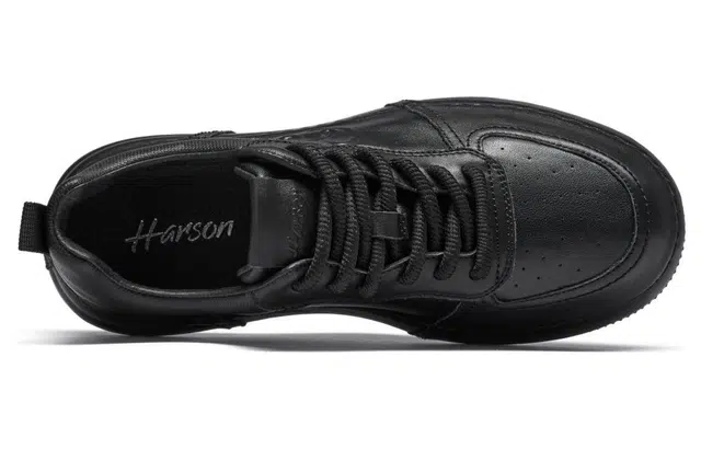 HARSON