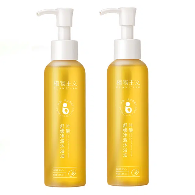 145ml