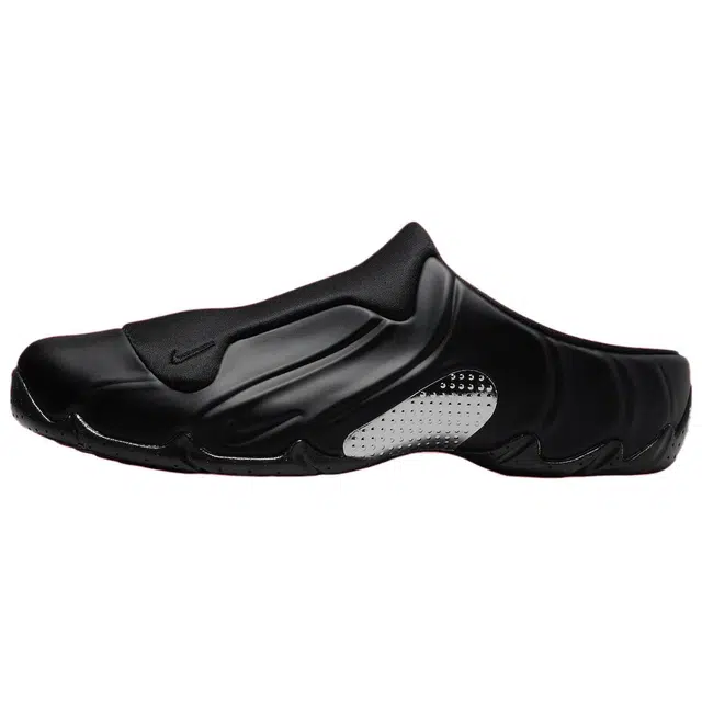 Nike Clogposite