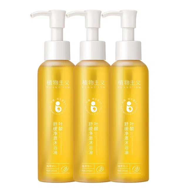 145ml