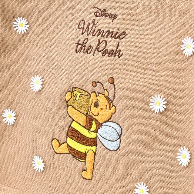 Disney store