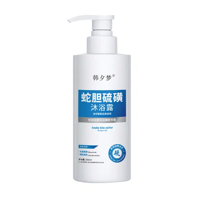 300ml