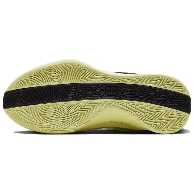 Nike Sabrina 1 EP