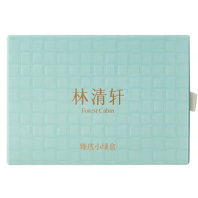 林清轩 臻选小绿盒护肤套装 淡纹保湿补水淡化细纹 外抵御内舒缓维稳肌肤状态