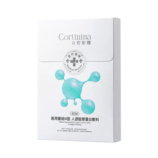 CORTININA III 28ml*5