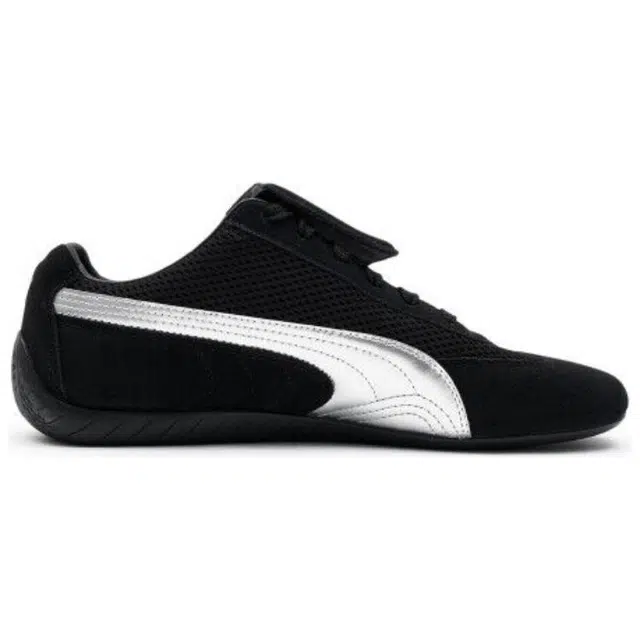 OPEN YY COLLECTION x PUMA Speedcat
