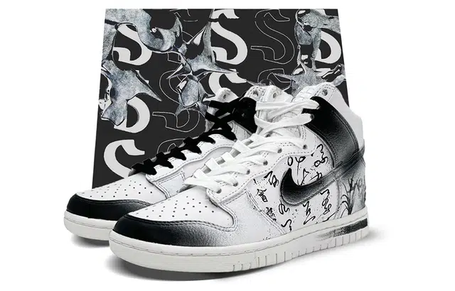 Nike Dunk High SSS