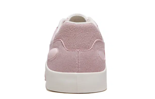 Feiyue