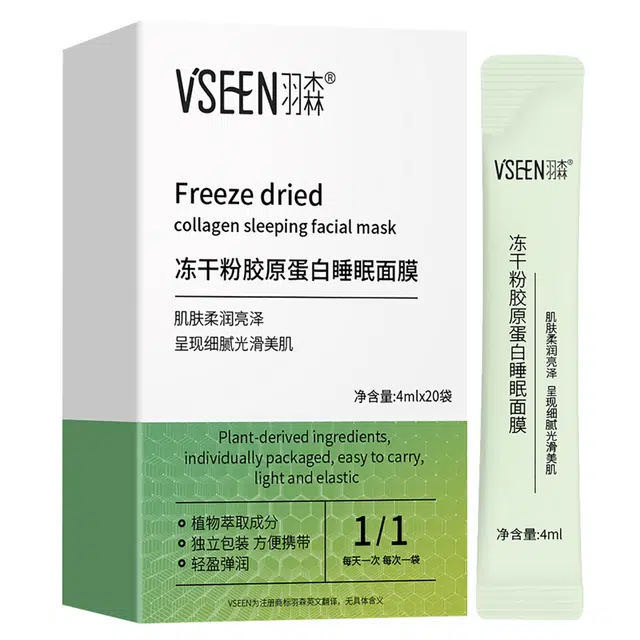 4ml*20