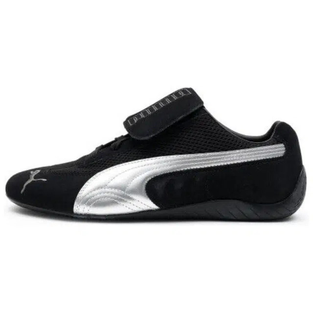 OPEN YY COLLECTION x PUMA Speedcat