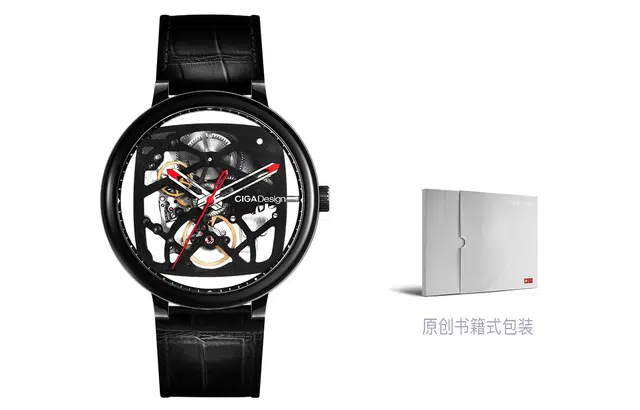 CIGA design Z021-BLBL-1