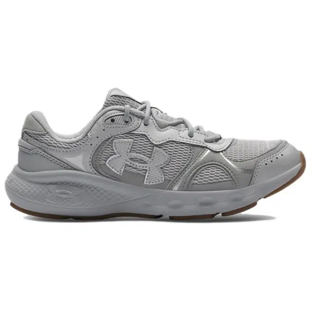 Under Armour Charged Vantage Lux2