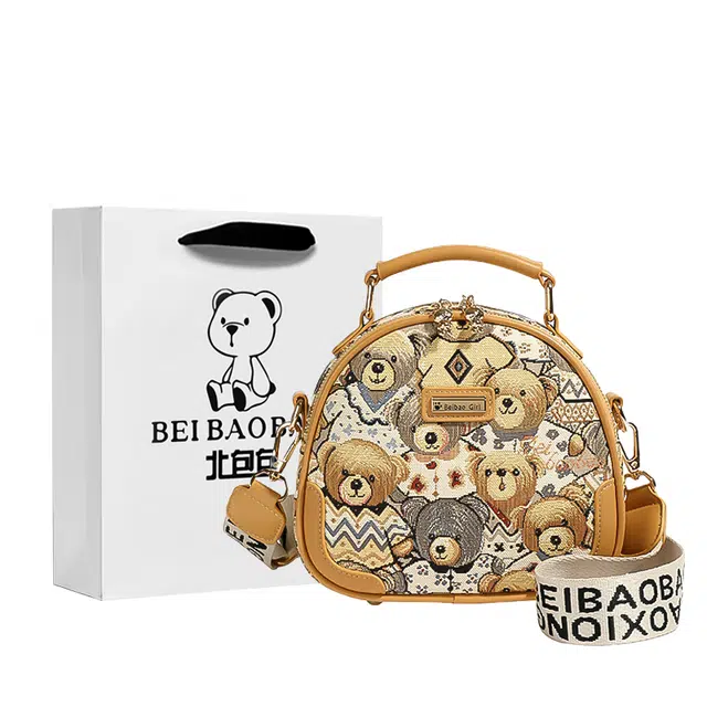 北包包 可爱小熊百搭轻便时尚 帆布 帆布斜挎包 常规 女款 米杏色/午夜黑