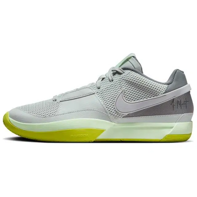 Nike Ja 1 EP