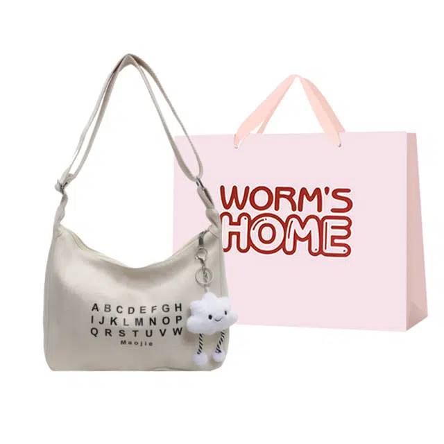 WORM'S HOME