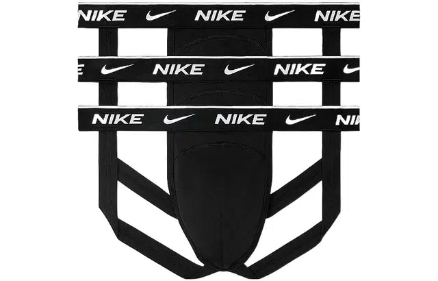 Nike Logo 1