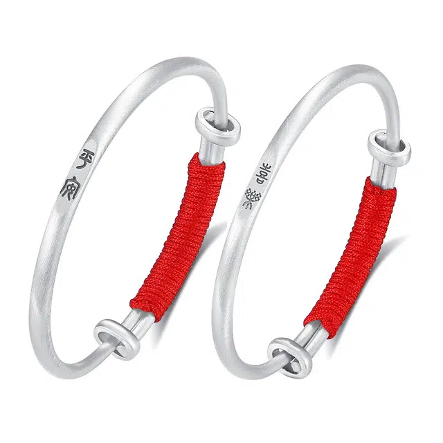 京华录 宝宝平安喜乐 婴儿周岁满月 可调节大小  珍福气系列 满月  万事顺遂 新中式复古 合金 手镯 儿童款